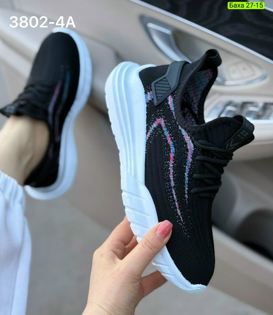 кроссовки,кроссовки женские,кроссовки для женщин,женские кроссовки спортивные,спортивные кроссовки