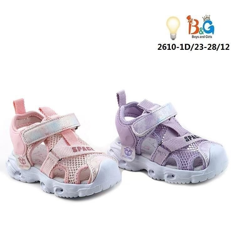 детские сандалии,сандалии для девочек,босоножки для малышей,детские босоножки,босоножки для девочек