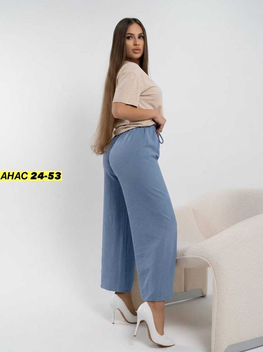 брюки женские палаццо,костюм классический,женские брюки,брюки женские палаццо однотонные нина ф,брюки женские палаццо на резинке
