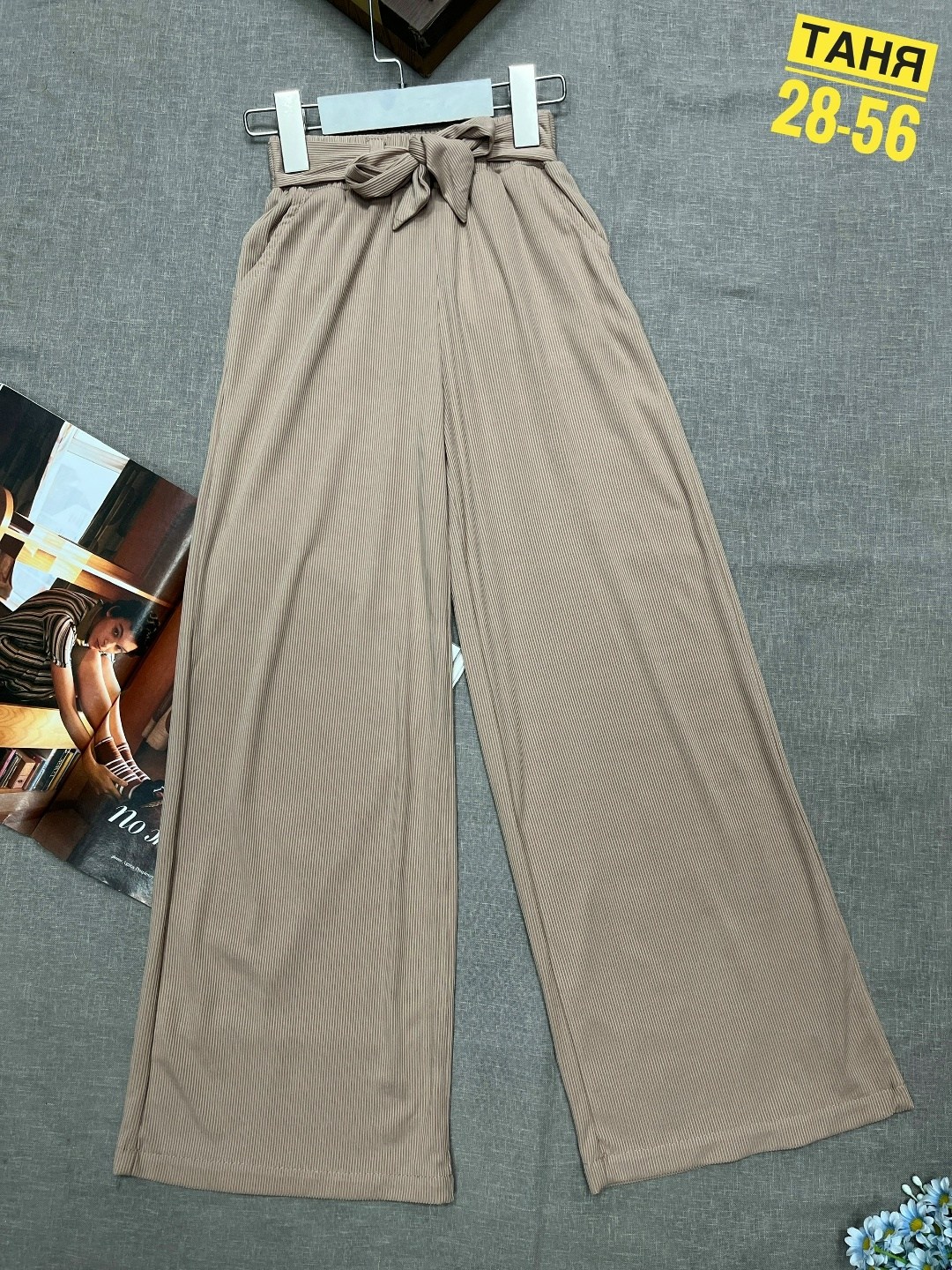 брюки палаццо летние,брюки лапша женские летние,брюки женские,летние брюки,широкие брюки