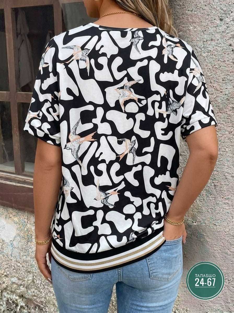 футболки женская,женская блуза,женские блузки,женская кофта,модные блузы