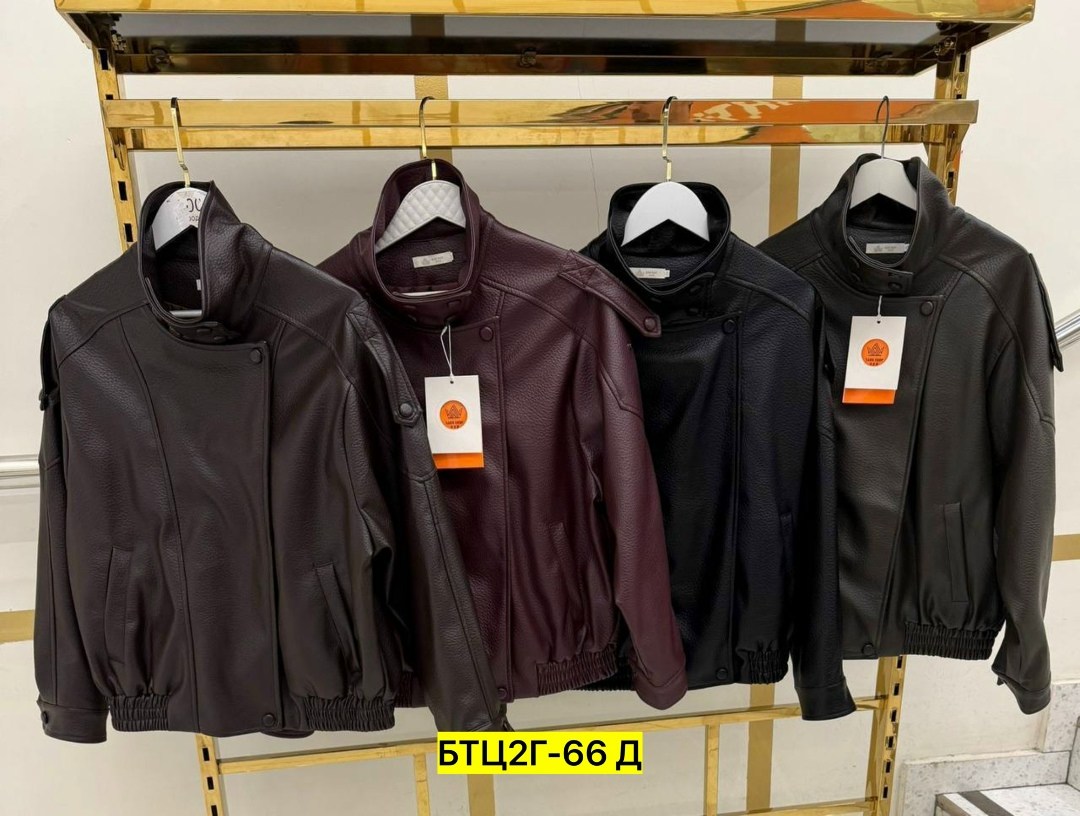 кожаная куртка,куртка кожаная женская,женская кожаная куртка-бомбер,кожаный бомбер демисезонный куртка оверсайз осенний,модная кожаная куртка - бомбер