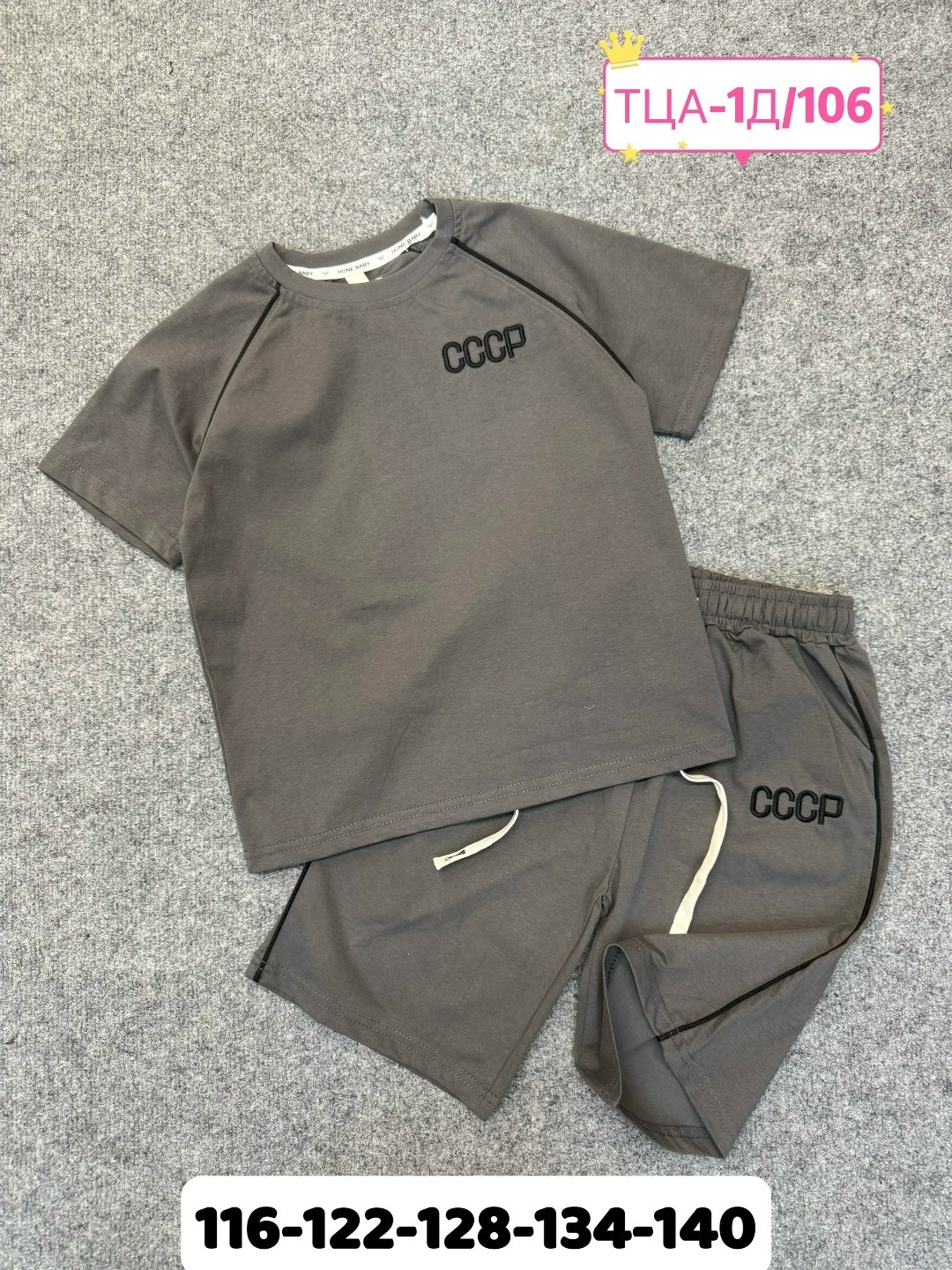 комплект летней одежды для маленьких мальчиков,костюм комплекты,комплект одежды для мальчика,в спортивном костюме,комплект одежды