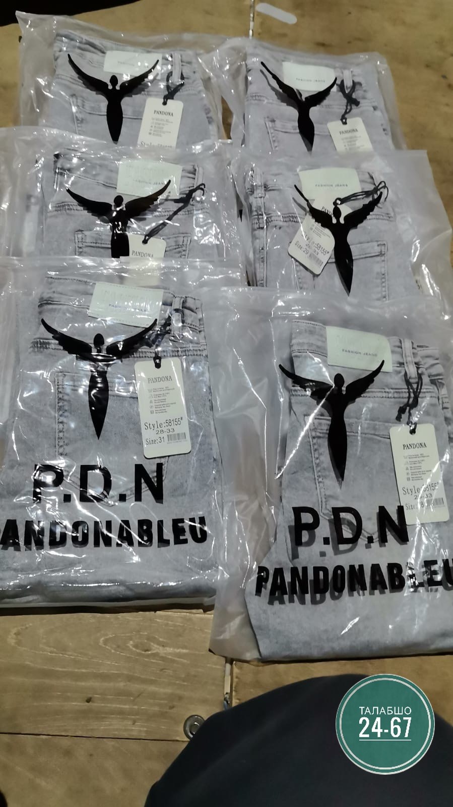 женские джинсы,джинсы,джинсы женские скинни,джинсы скинни серые,джинсы джинсы