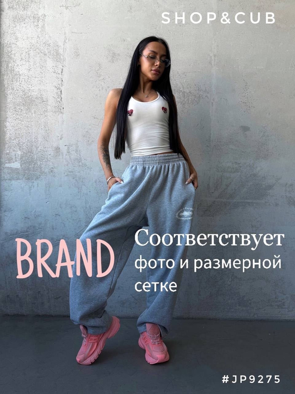 кроссовки баленсиага розовые,женские кроссовки balenciaga,розовые кроссовки,кроссовки баленсиага женские,кроссовки женские розовые удобные balenciaga