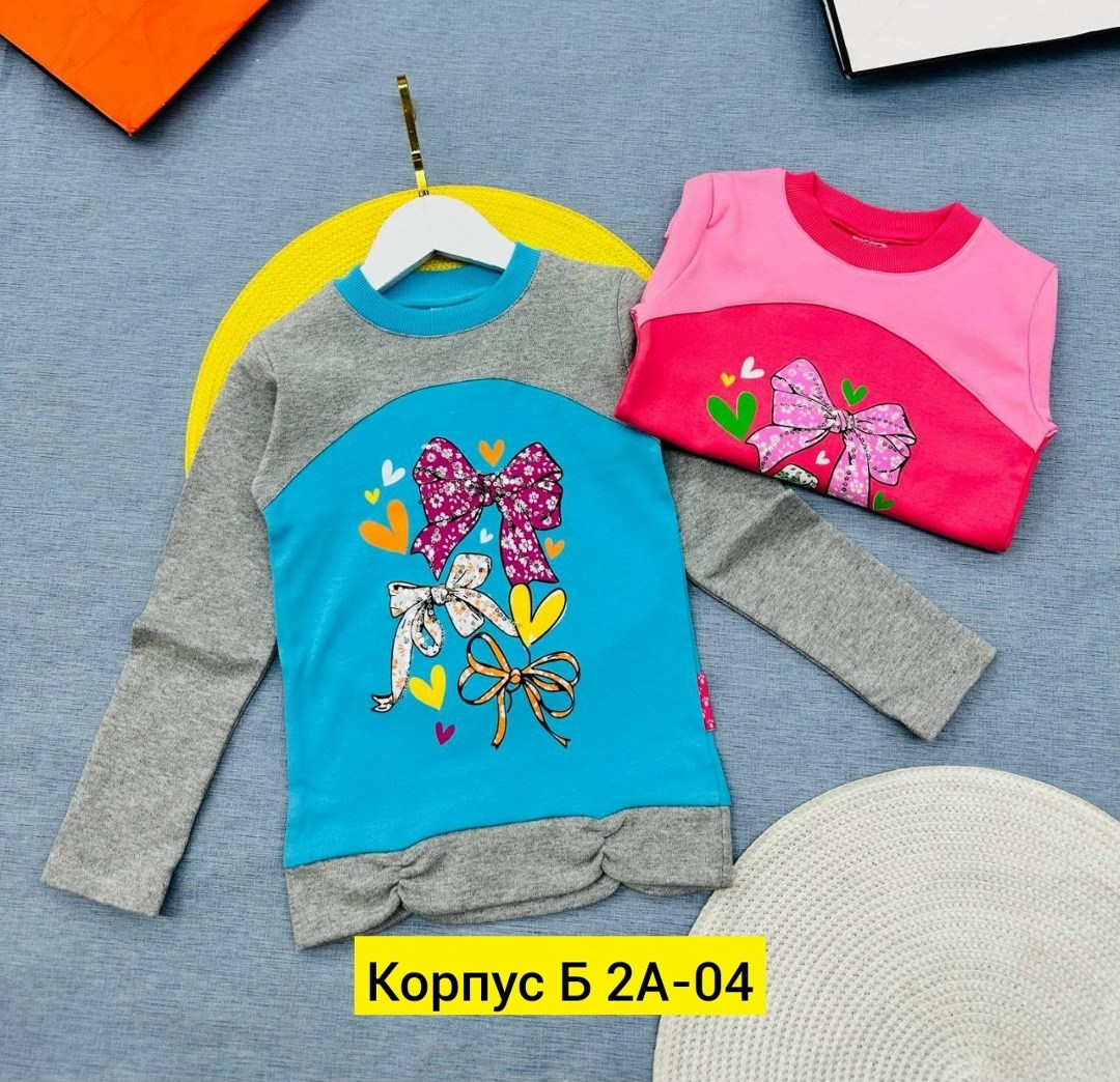 детская кофта,свитшот джемпер кофта,кофта для девочек,кофта для мальчика,детский свитшот