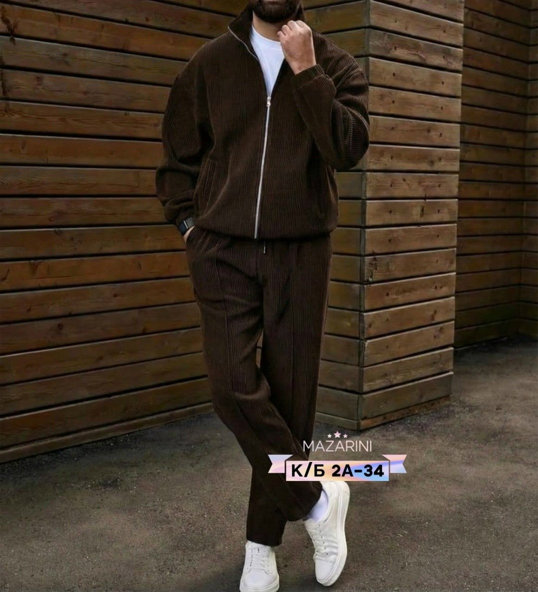 спортивный костюм вельветовый tm limited,спортивный костюм вельветовый мужской,костюм спортивный,мужская мода,спортивный костюм мужской модный из микровельвета коричневого цвета