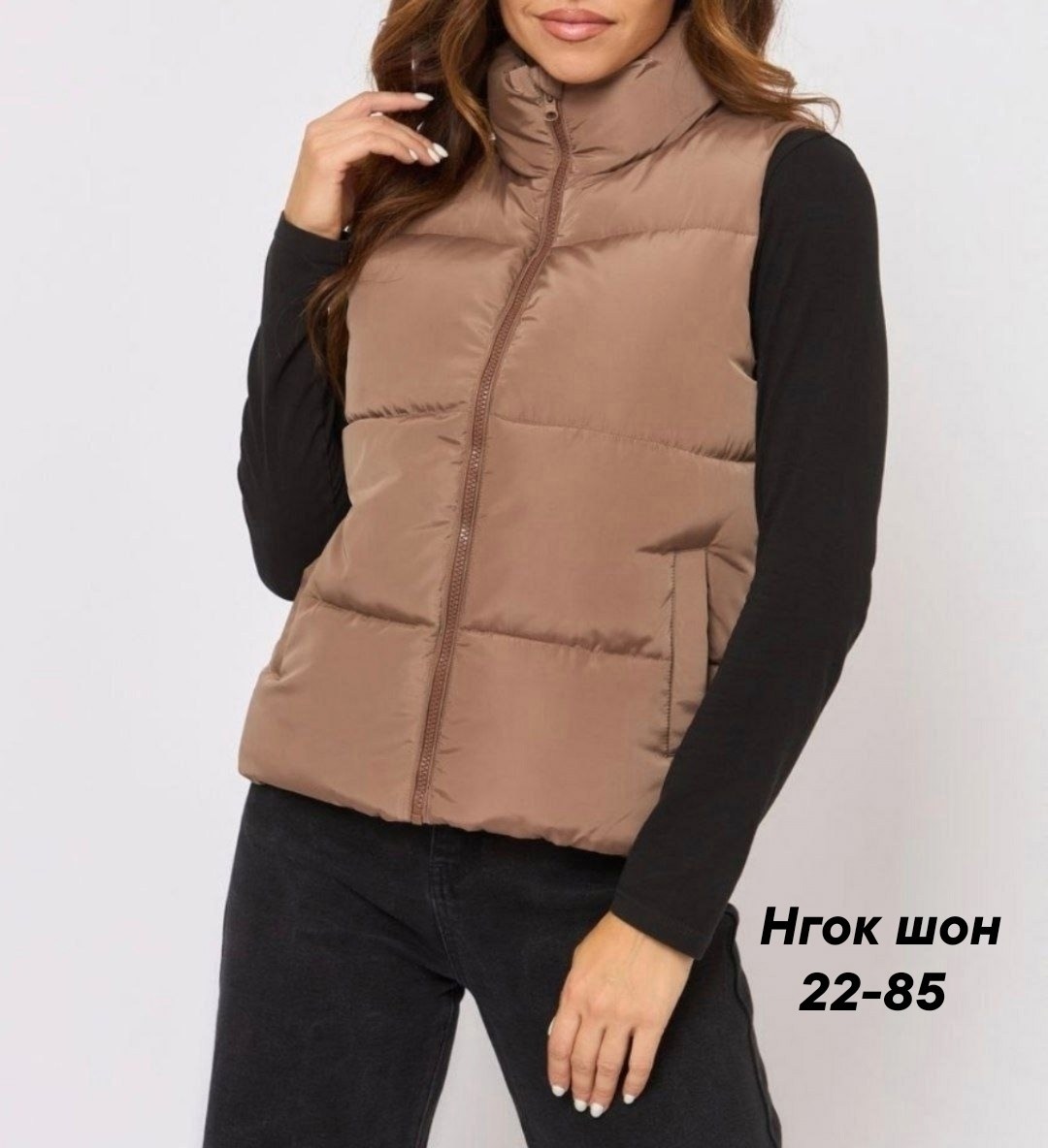 жилетка женская,безрукавка женская,жилет женский,жилетка женская теплая,твое жилетка женская