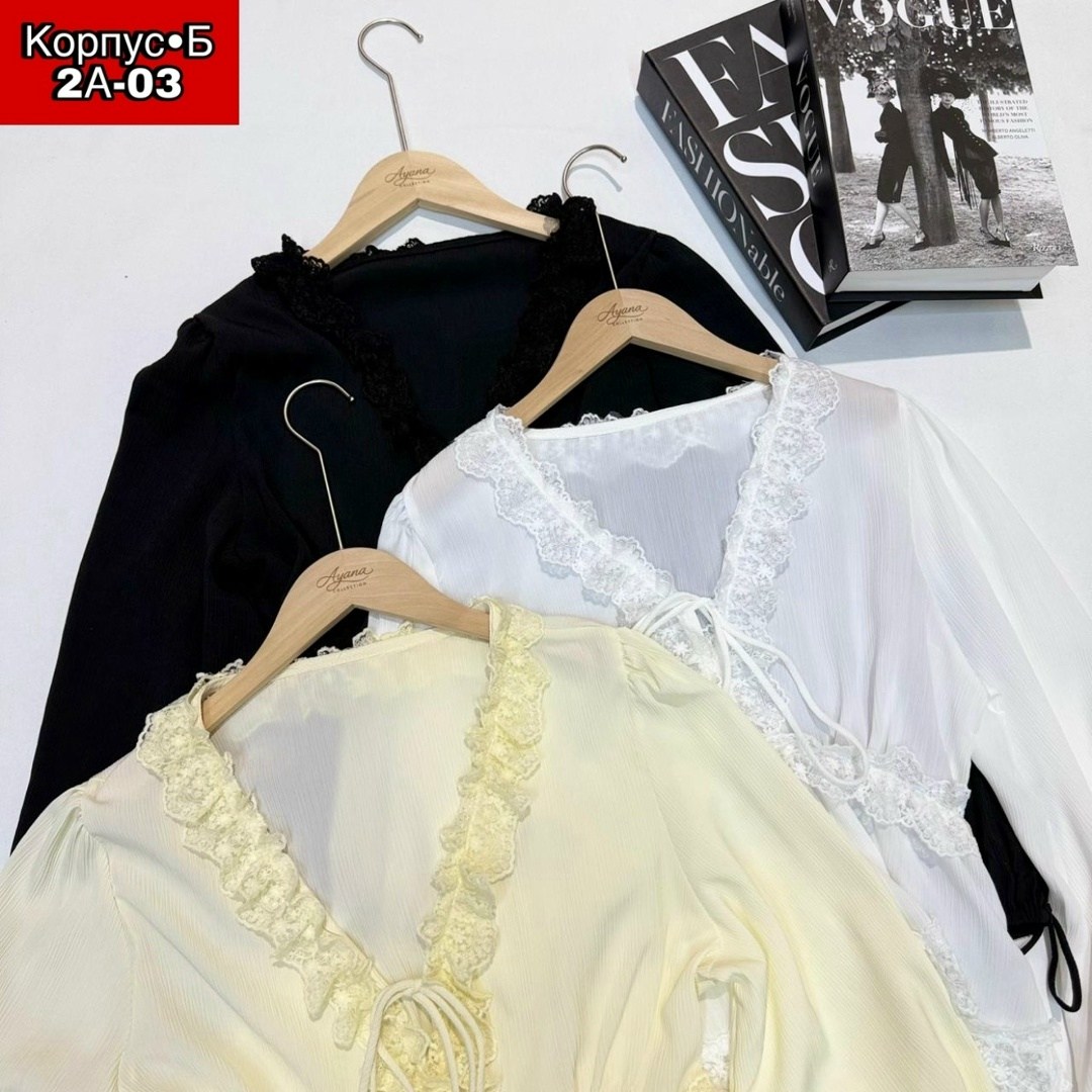 блузка с оборками,блузка женская,блуза,блузка для женщин,нарядная блуза