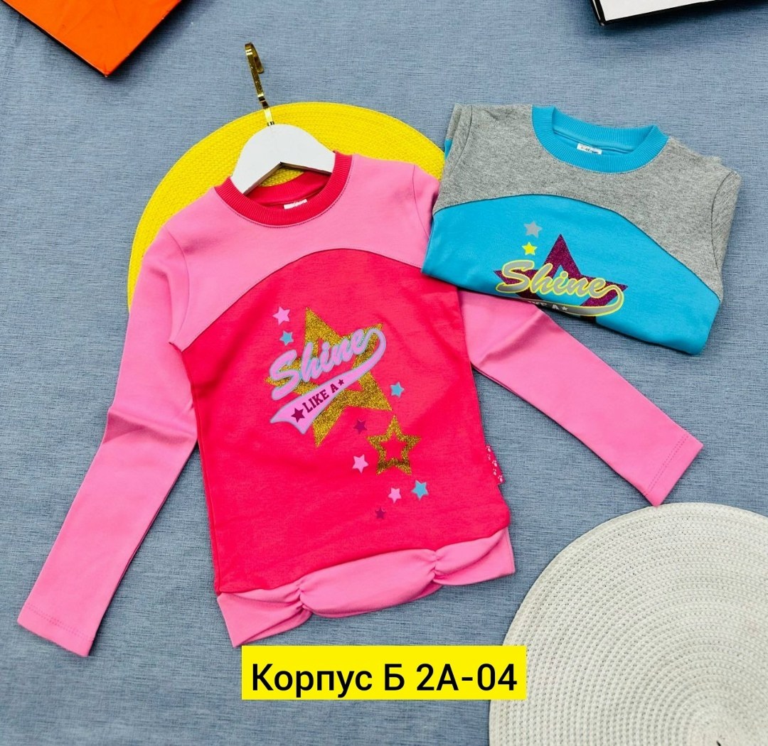 детская кофта,свитшот джемпер кофта,кофта для девочек,кофта для мальчика,детский свитшот