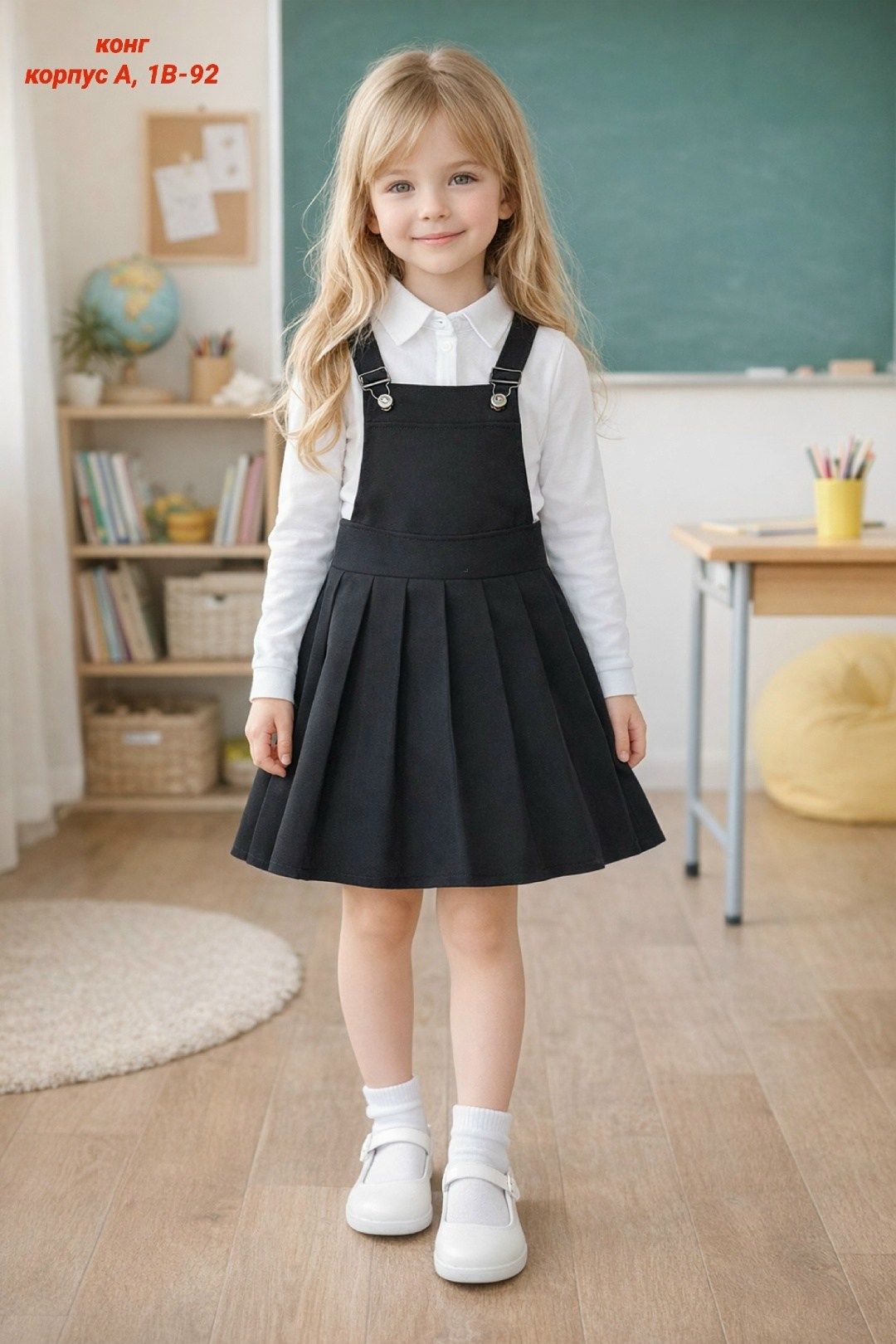 сарафан школьная форма для девочек,сарафан школьное для девочки,сарафан для девочки школьная форма для девочек,сарафан для девочек alisia fiori келли sc цв. черный р. 134,сарафан для девочки