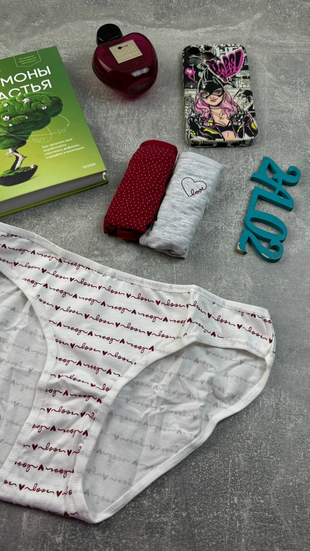 грациано бройнинг гормоны счастья,гормоны счастья лоретта бройнинг,книга гормоны счастья,гормон счастья,книга гормоны счастья лоретта