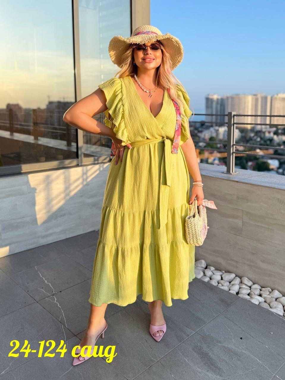 платье женской,летнее женское платье,платья,платье сарафан,платья длинное