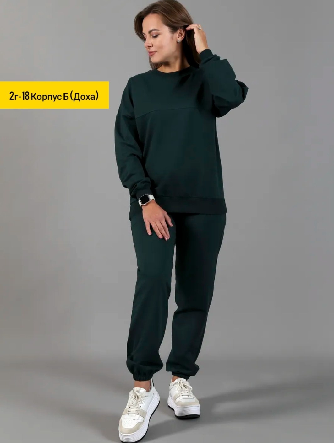 оливковый костюм женский,костюм женский,костюм из футера женский зеленый,женский трикотажный костюм,костюм спортивный женский