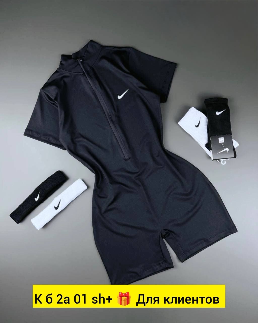 женские костюмы спортивные,комбинезон женский спортивный,спортивный комбинезон,комбинезон для спорта,костюм женский