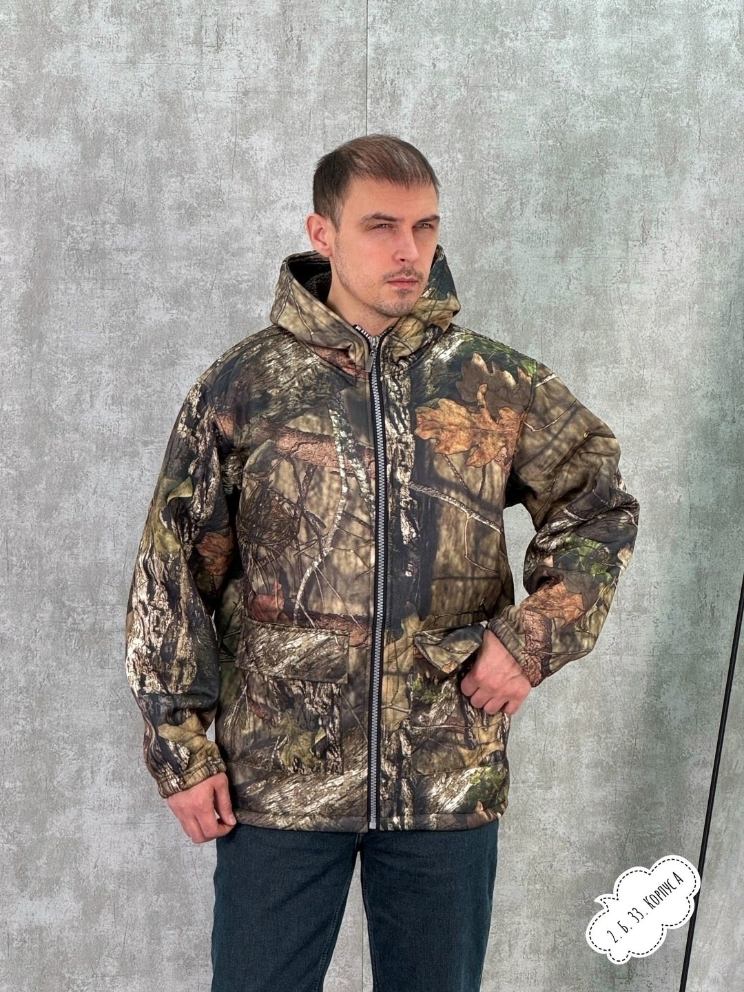 куртка флисовая,одежда для охоты,куртка камуфляжная,мужская куртка на флисе,куртка