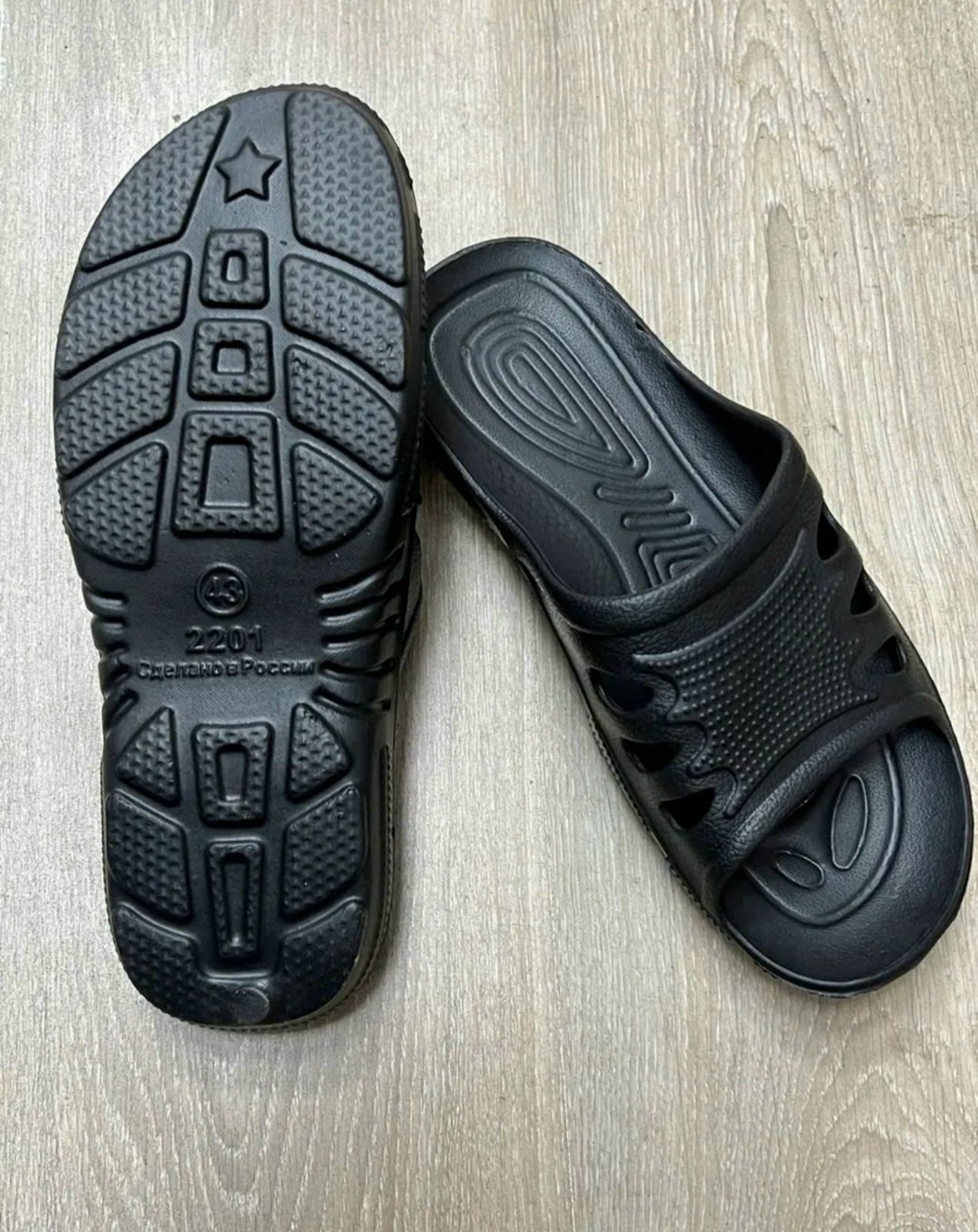 сланцы мужские,резиновые тапочки,тапочки мужские резиновые,мужские резиновые тапки,шлёпки мужские резиновые