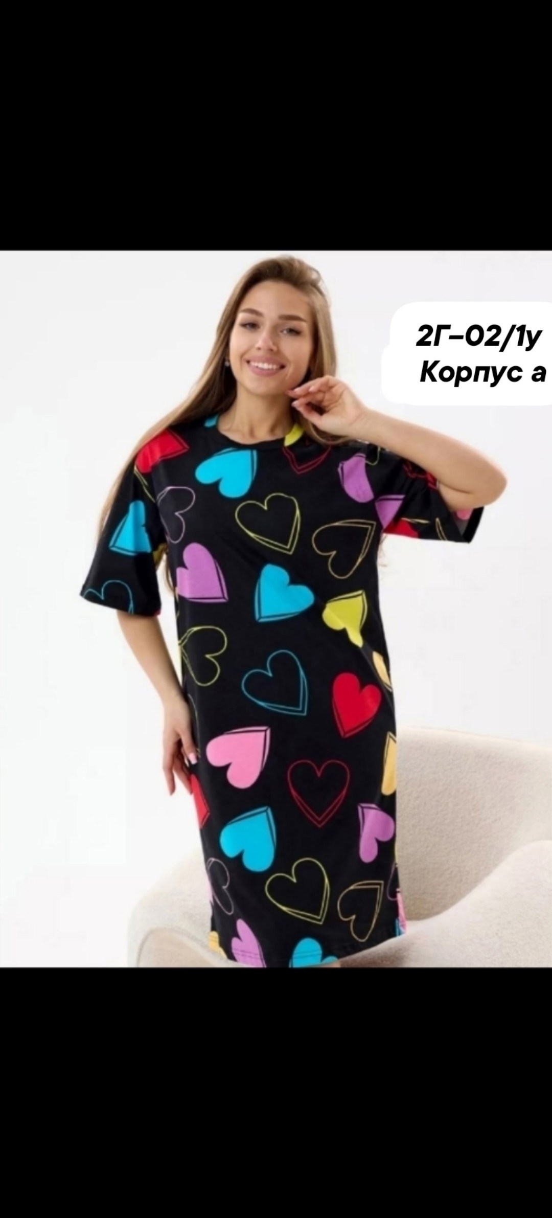 туника женская домашнее платье,платье женское туника,туника домашнее платье,домашнее платье женское,туника женская