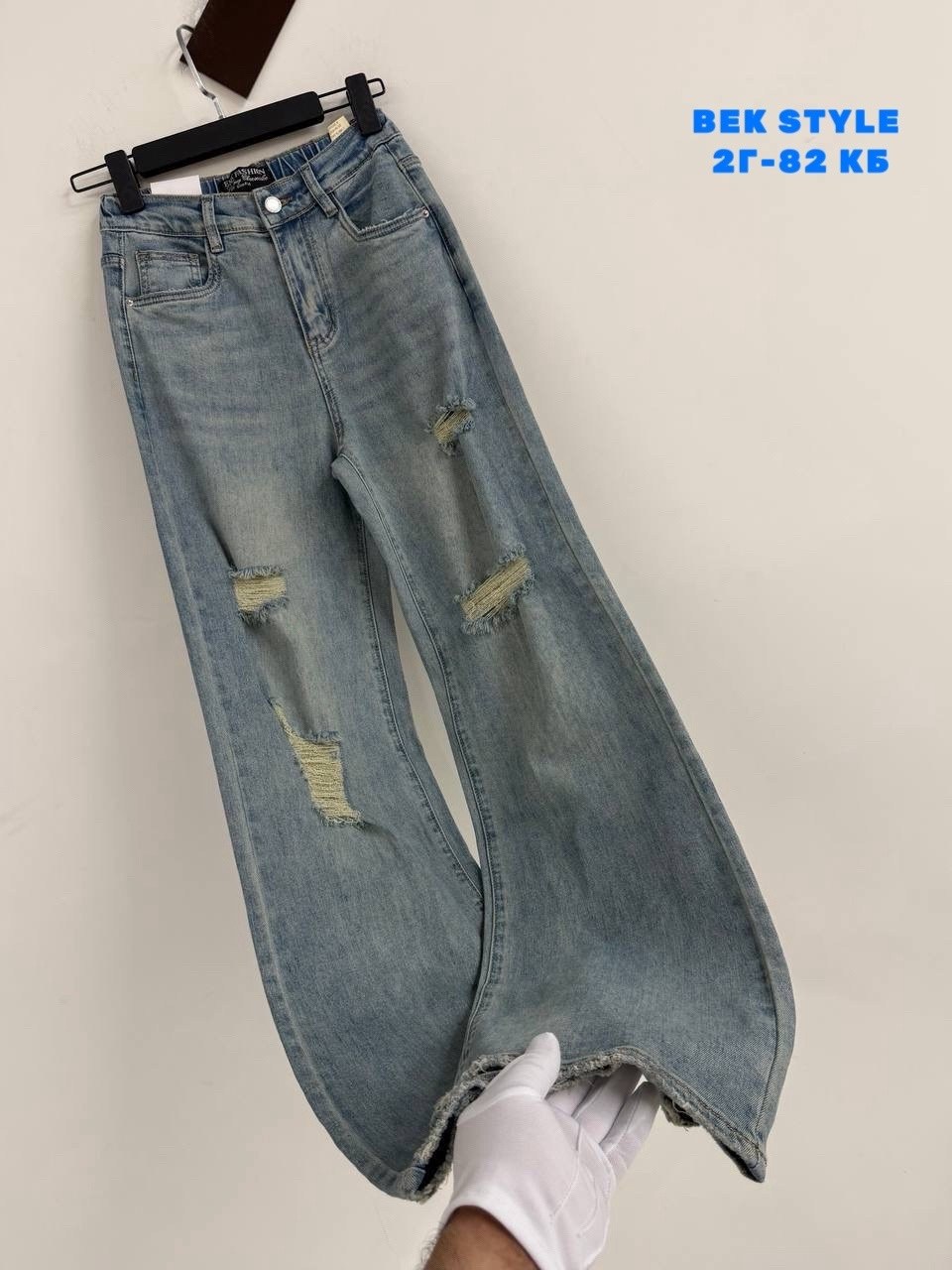 джинсы мужские,джинсы брюки,женские джинсы,джинсах,джинсы брендовые