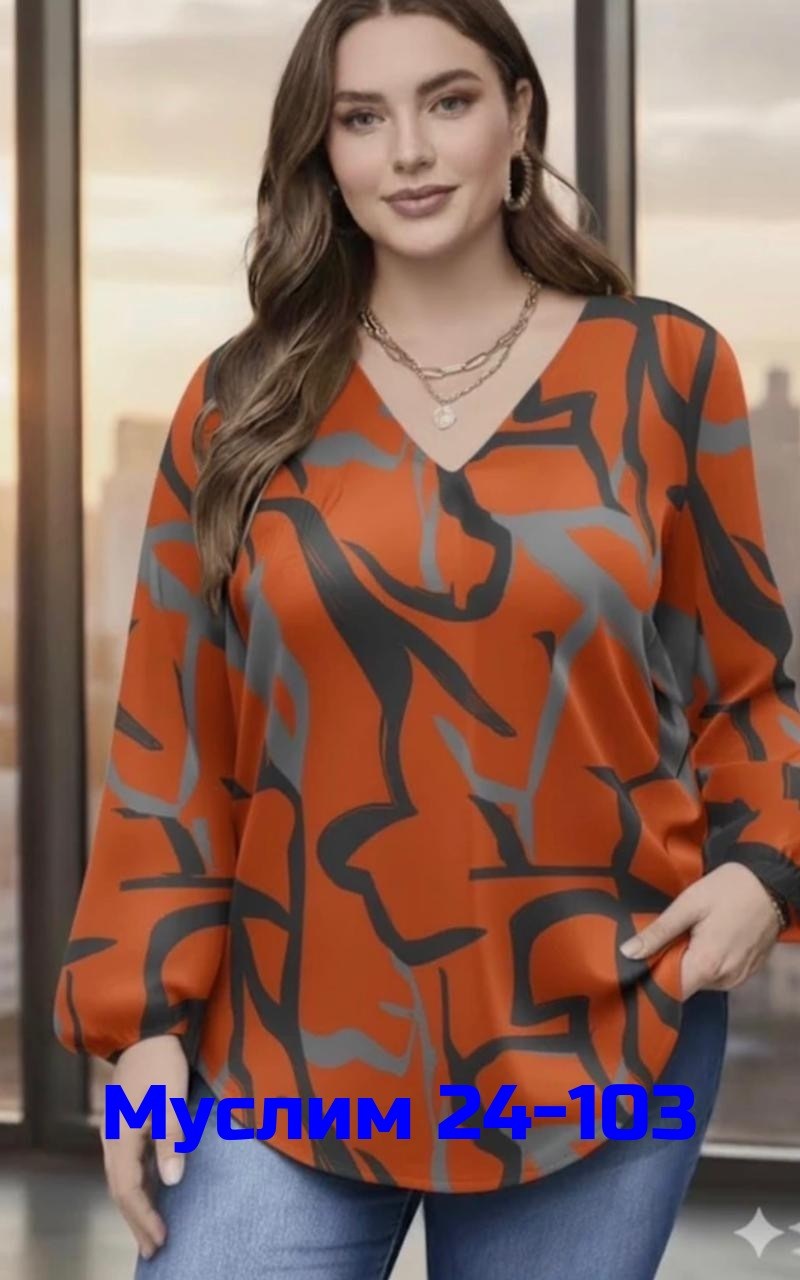 блузка женская,повседневная блузка,стильная блуза,блуза,женская кофта