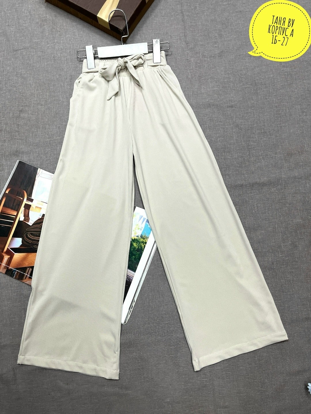 брюки палаццо летние,брюки лапша женские летние,брюки женские,летние брюки,широкие брюки