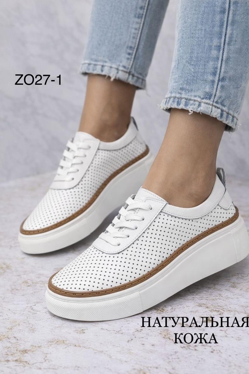 ,женские мокасины,женские лоферы, женская,мокасины женские из натуральной кожа