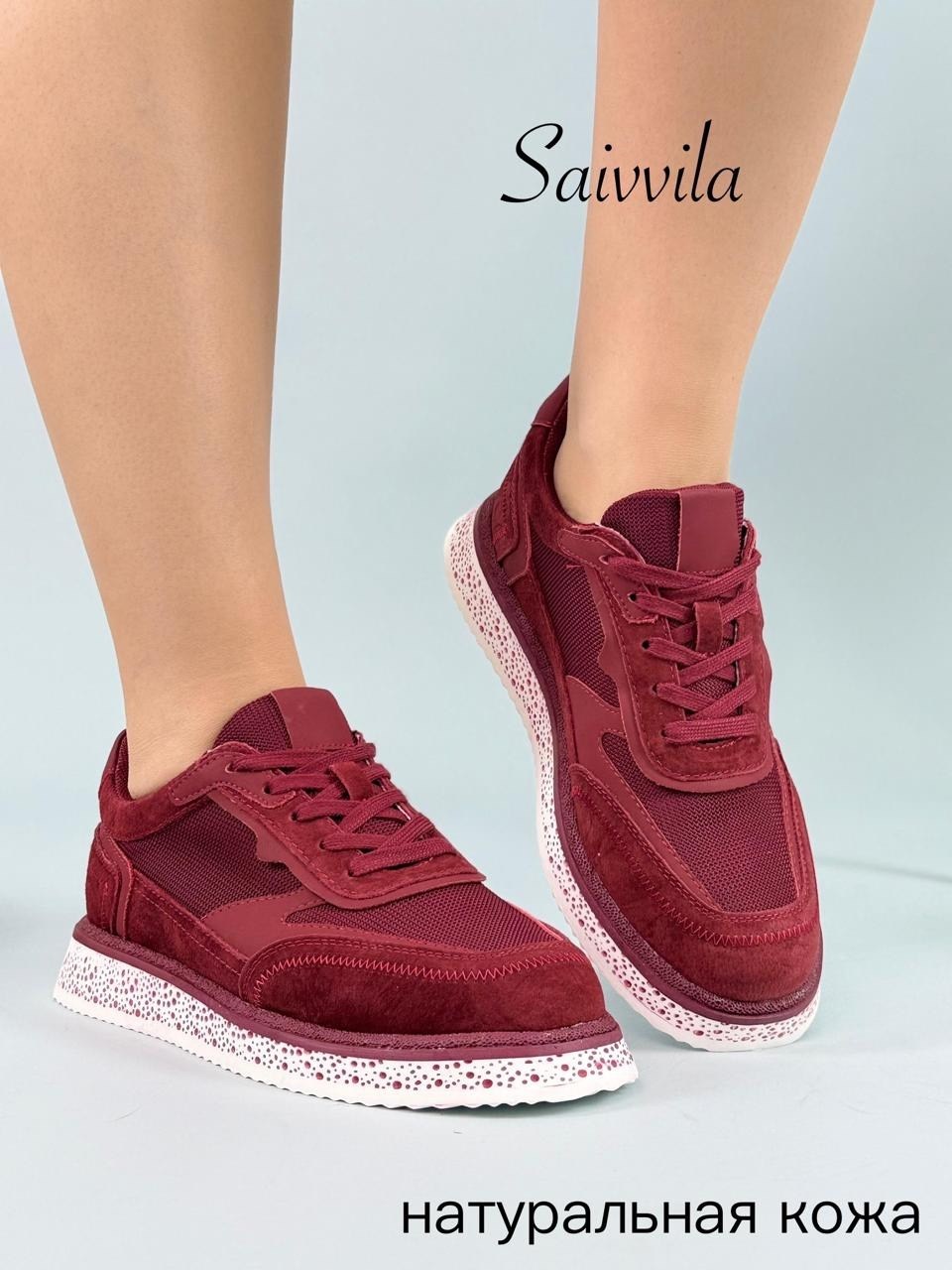 ,кроссовки женскиe,кроссовки женские из натуральной кожи,спортивная ,брендовая