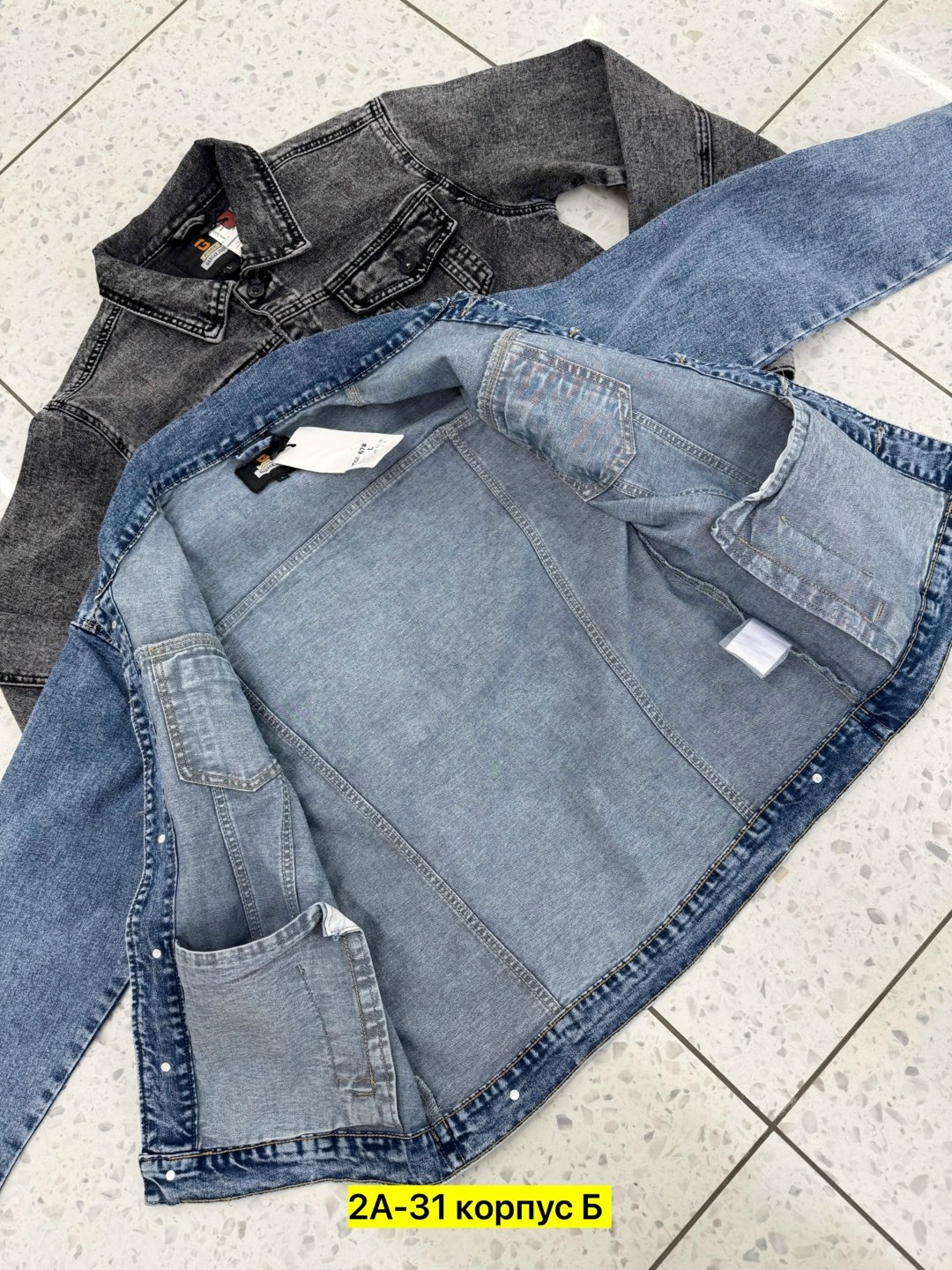 мужской стиль кэжуал,джинсовая куртка,серые джинсы,серая джинсовая куртка мужская,мужская джинсовая куртка