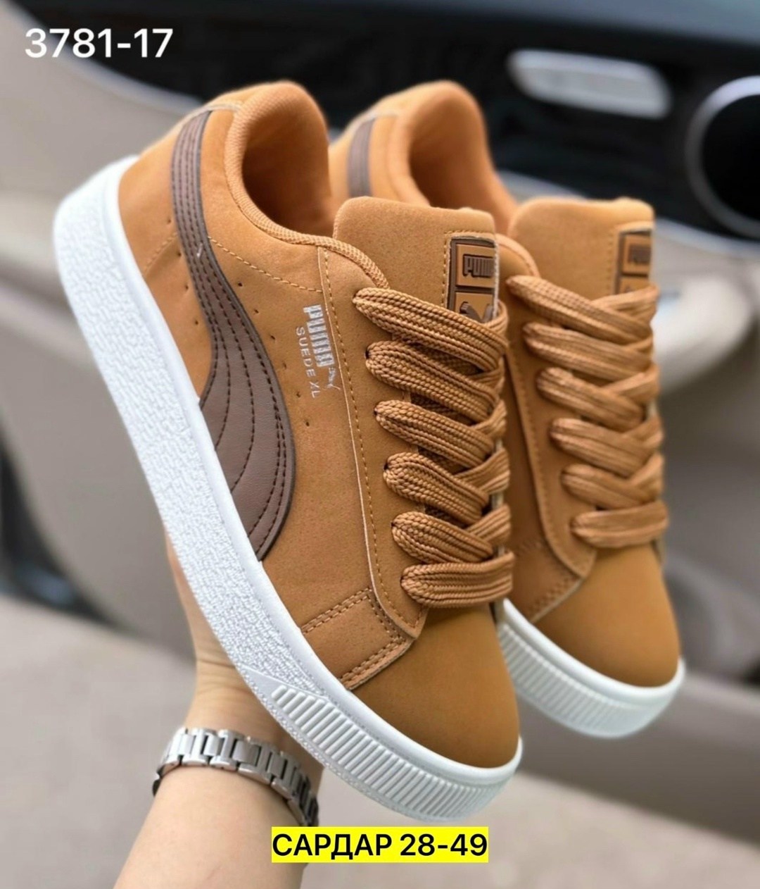 ,puma suede classic,puma suede,кроссовки puma suede,кроссовки puma suede classic