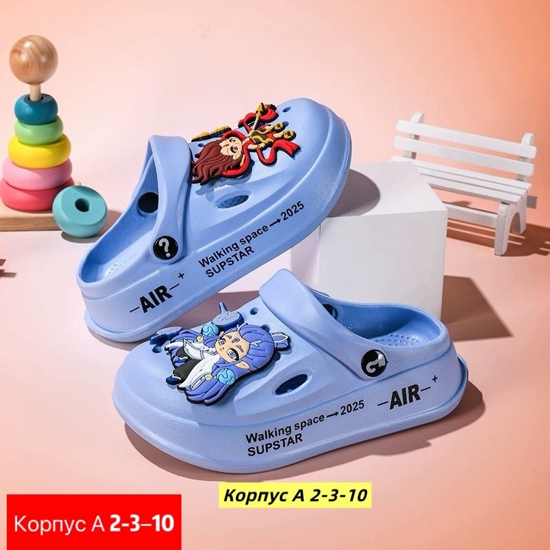 ,пляжная ,сабо женские,медицинские кроксы, для дома