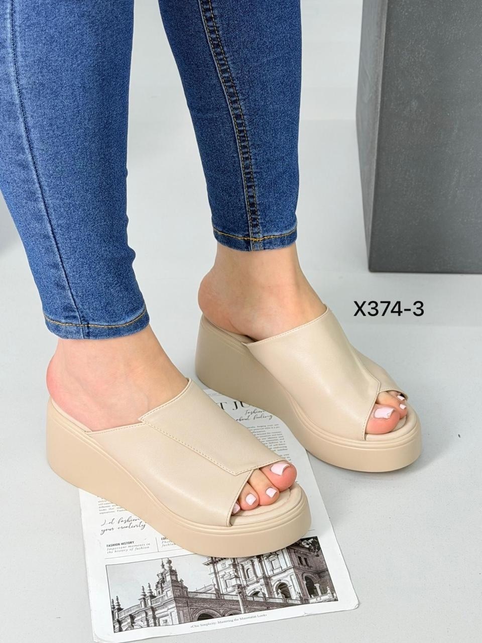 сабо женские,босоножки на платформе,,сабо на платформе,сабо baden