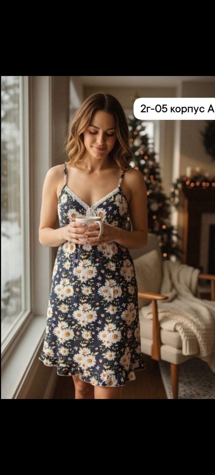 ночная сорочка женская,ночная сорочка,сорочка женская,ночная сорочка женская сорочка,сорочка