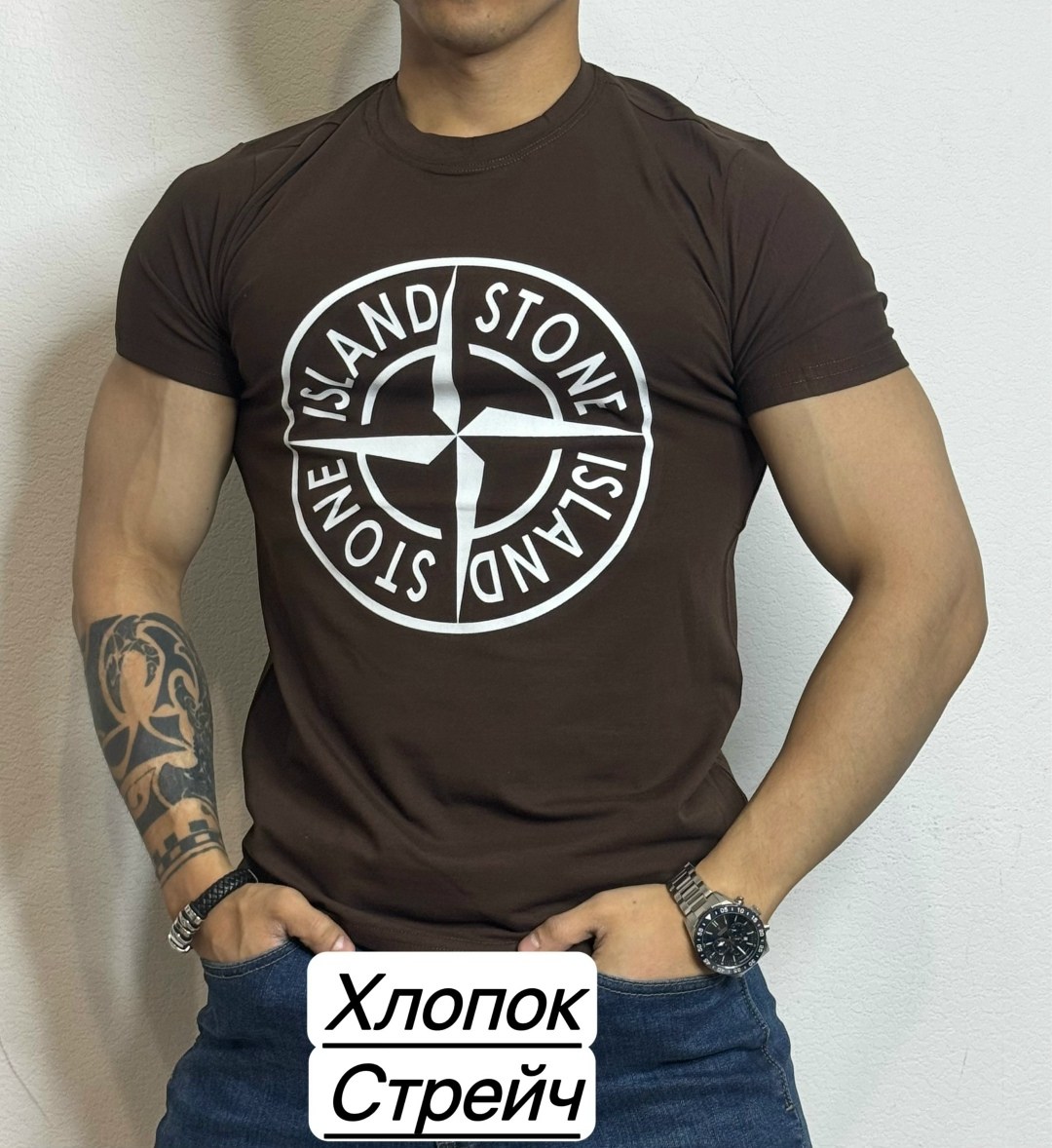 футболки для мужчин,футболка мужская stone island,стон айленд футболка,мужская футболка,футболка stone island