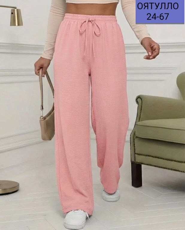 штаны женские,брюки женские палаццо,брюки женские,брюки для женщин,модные штаны