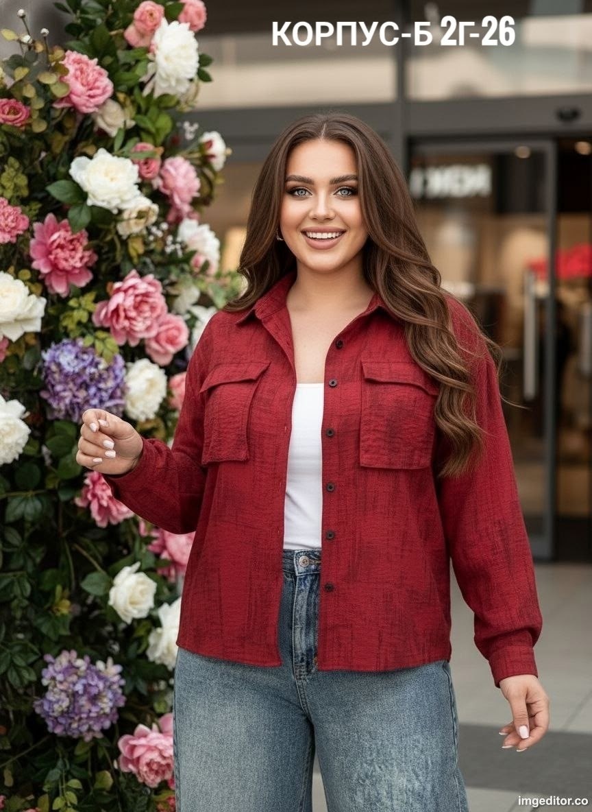 рубашка женская,рубашка,повседневная куртка,стильная рубашка,рубашка вельветовая