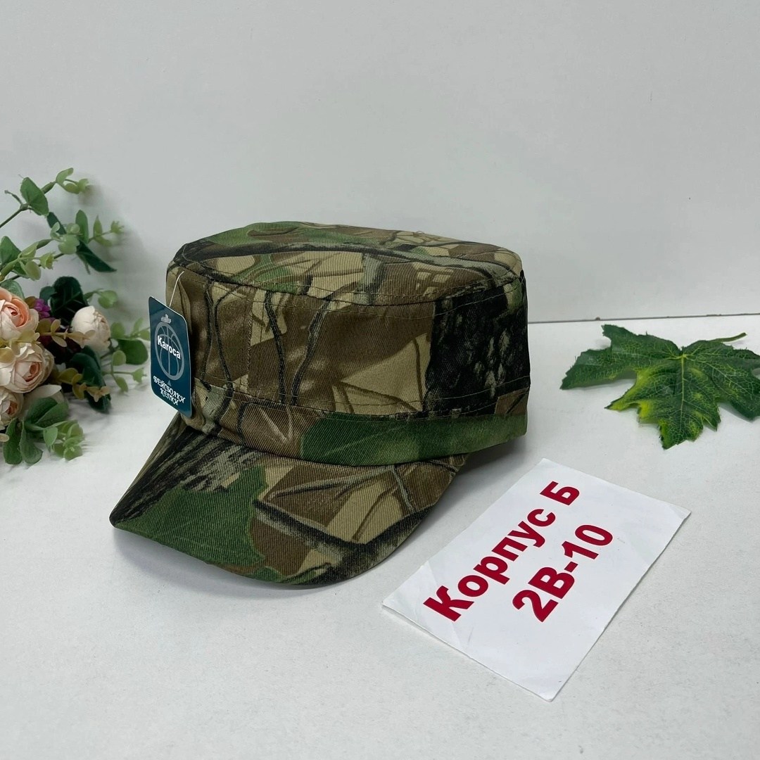 кепка мужская,камуфляжная кепка,кепка милитари,армейская камуфляжная кепка,армейская кепка