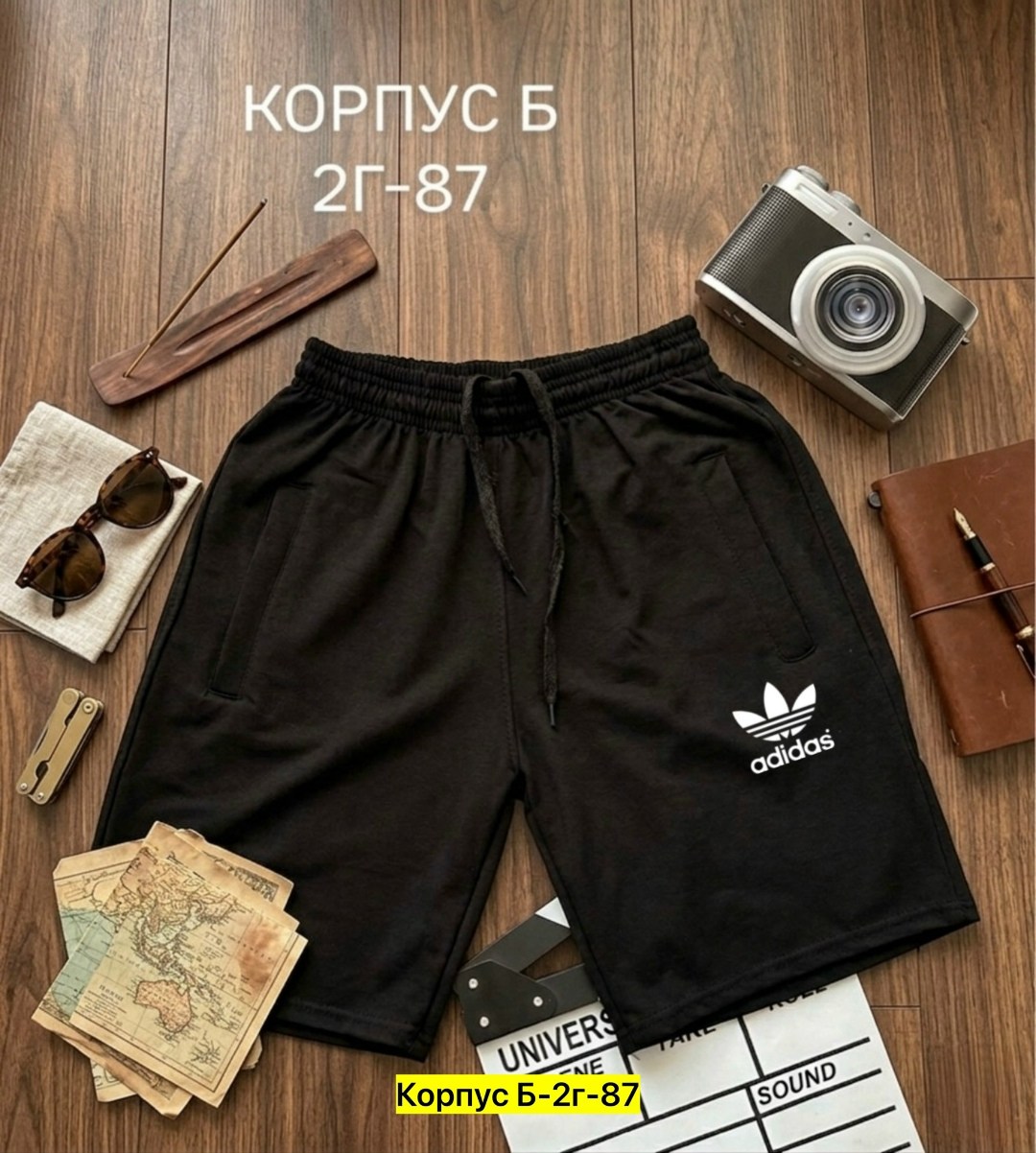 шорты мужские спортивные,шорты мужские nike,мужские шорты,спортивные шорты,шорты для мужчин