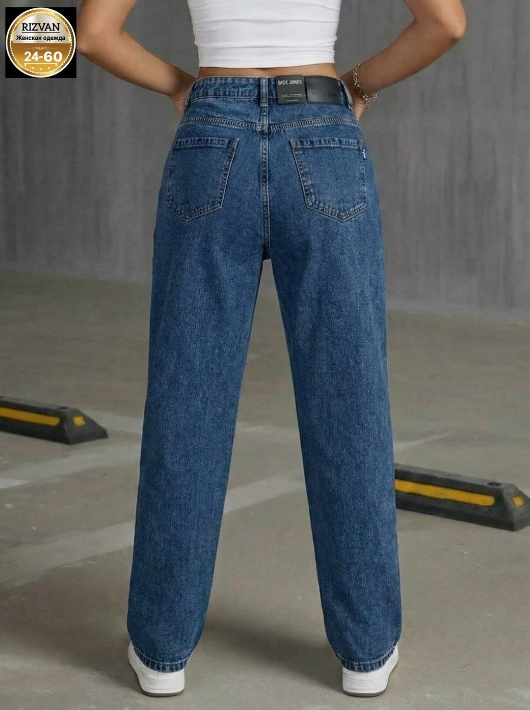 джинсы женские,модные джинсы,джинсы,рваные джинсы мом,джинсы момы с высокой