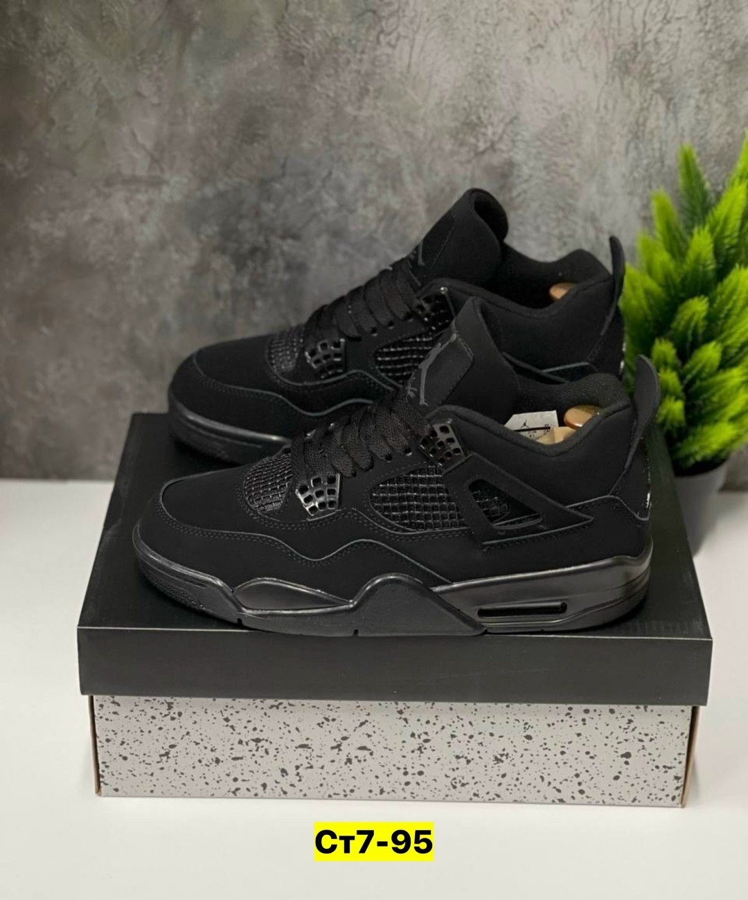 кроссовки nike air jordan 4 retro black cat,кроссовки мужские nike air jordan 4 retro,кроссовки nike air jordan 4 retro,кроссовки nike air jordan 4,кроссовки nike air jordan 4 black cat