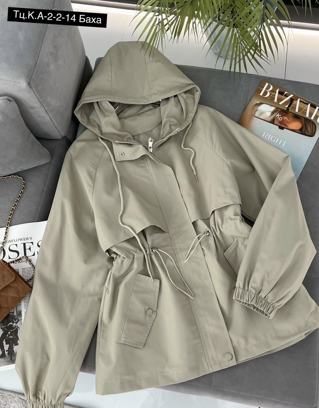 ветровка с капюшоном удлиненная,ветровка женская,ветровка,ветровка женская с капюшоном,ветровка удлиненная