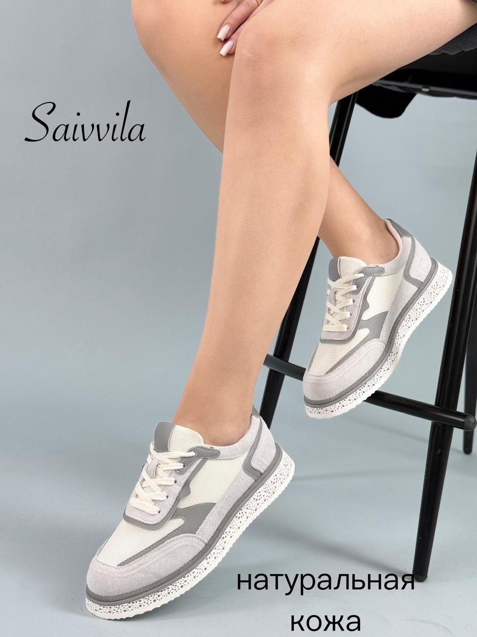 ,кроссовки женскиe,кроссовки женские из натуральной кожи,спортивная ,брендовая