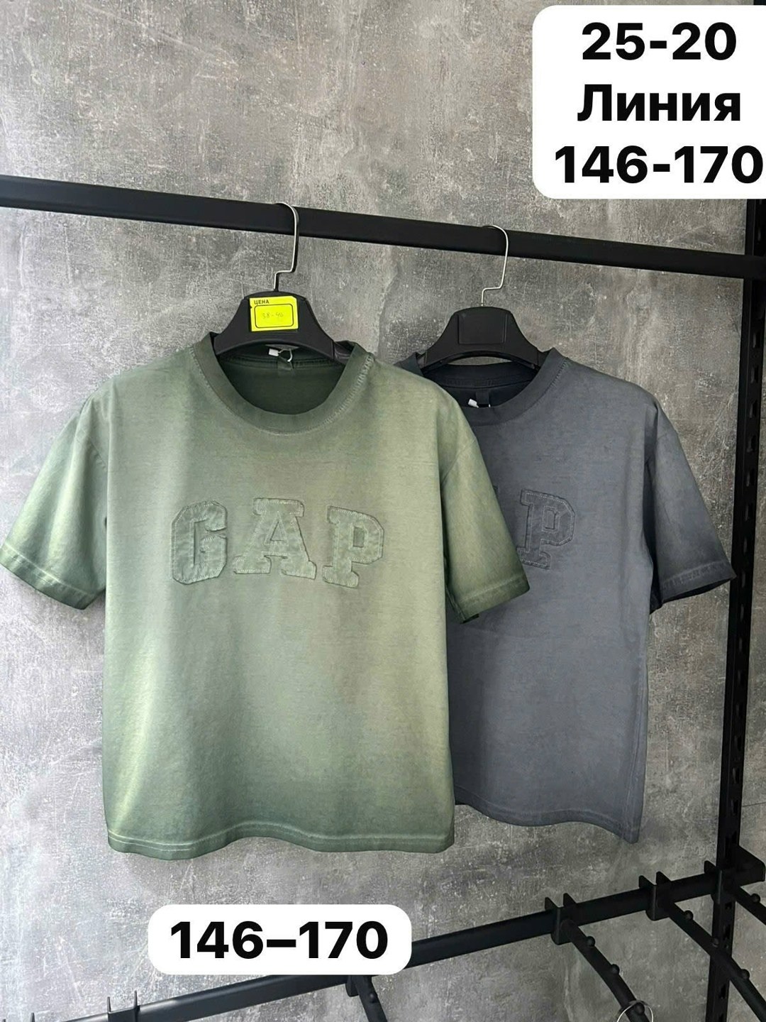 футболки мужские,футболки мужские оверсайз,футболка,футболки летние,футболки для мужчин