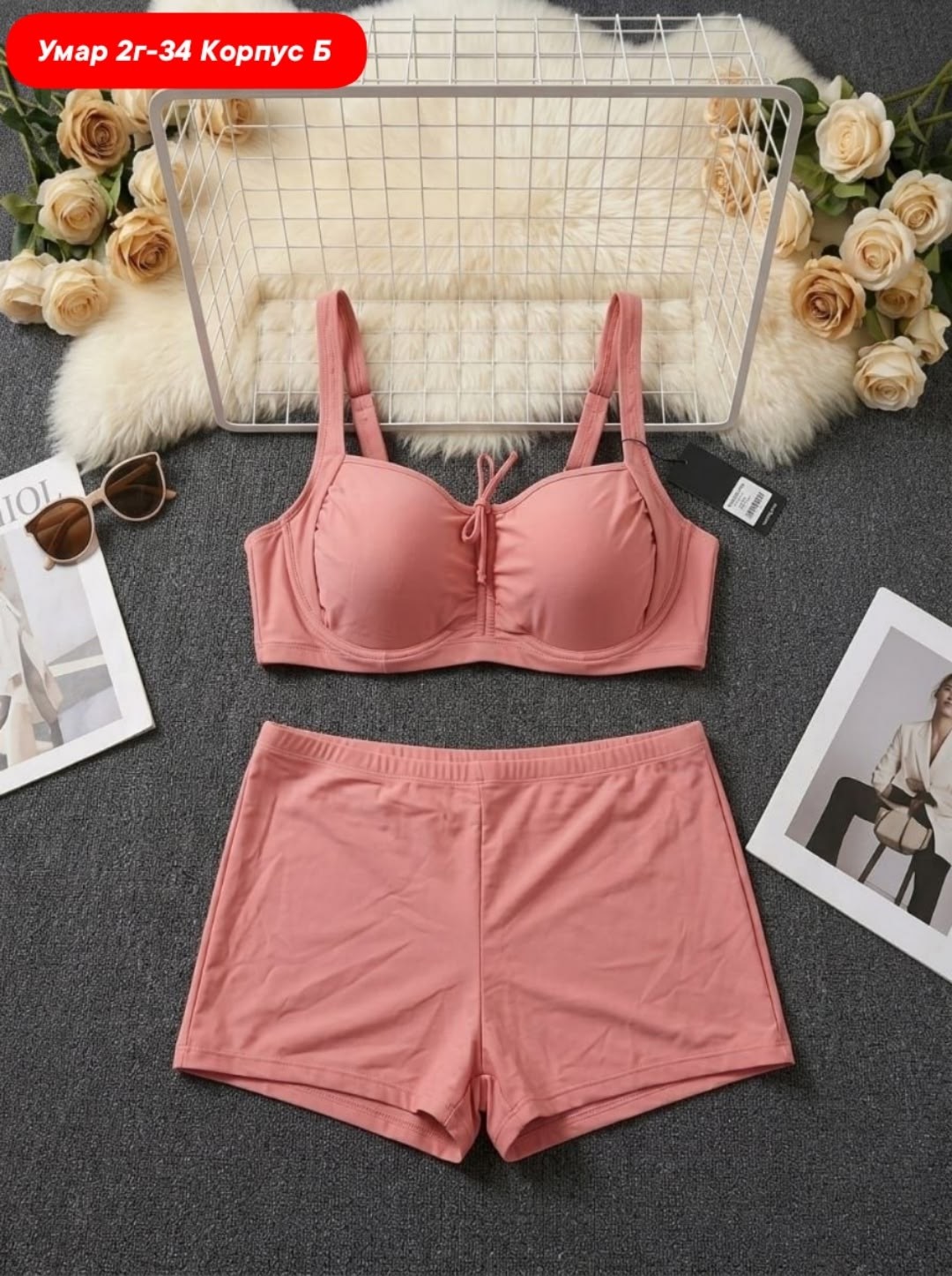 комплект женского нижнего белья,нижнее белье комплект бесшовное,комплект нижнего белья,женская нижнее белье,бесшовный комплект женский нижнее белье