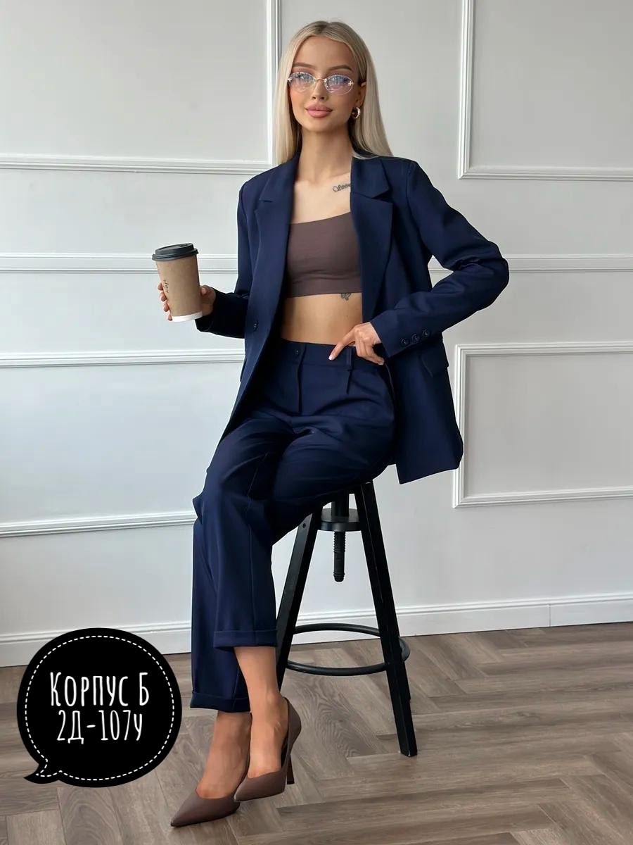 брюки классические,зауженные брюки,брюки классические зауженные,женские брюки,брюки женские зауженные