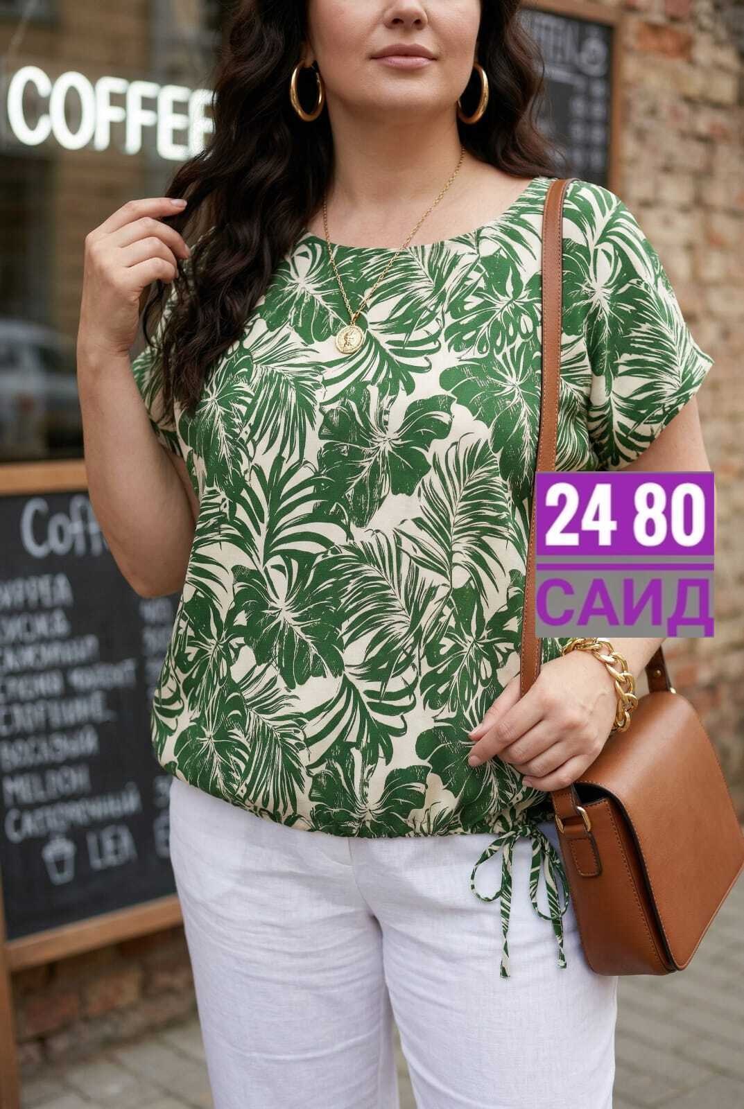 женские блузки больших размеров,женская блузка,блузка туника,блузка,блуза женская