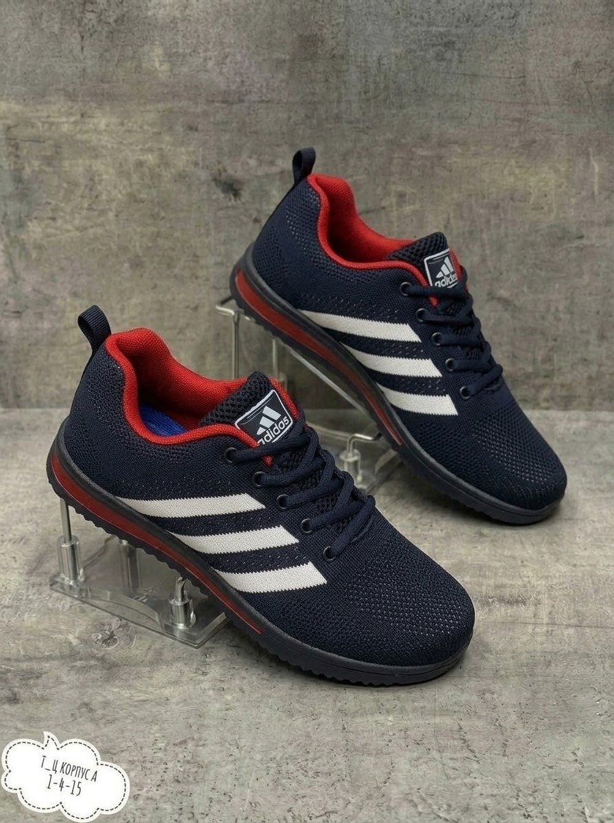 кроссовки адидас мужские синие,кроссовки адидас красно синие,кроссовки adidas мужские,кроссовки adidas,кроссовки адидас