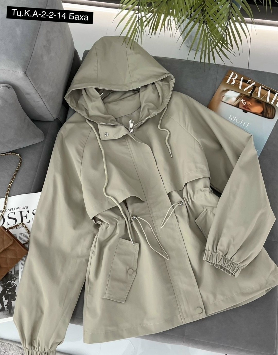 ветровка женская,ветровка удлиненная с капюшоном,ветровка с капюшоном оверсайз,ветровка стильная,ветровка с капюшоном