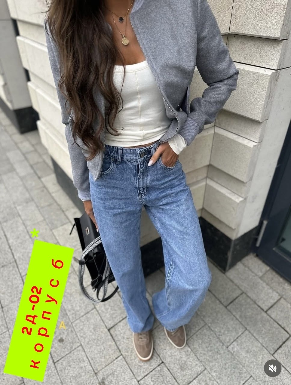 женские джинсы,джинсы женские широкие,женские джинсы трубы,брюки джинсы,джинсы