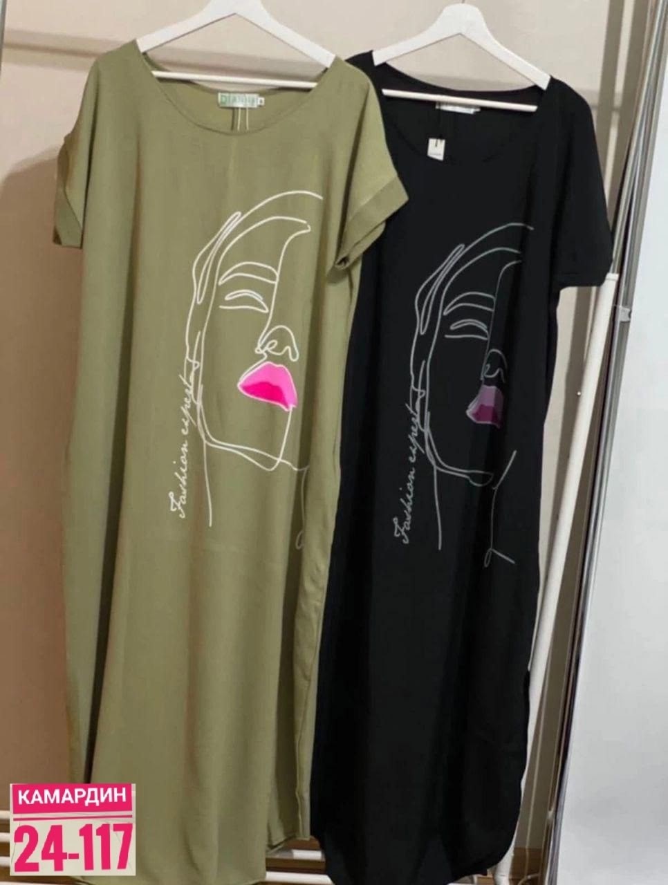 платье женской,платье туника,платья, платье,платья женские длинные