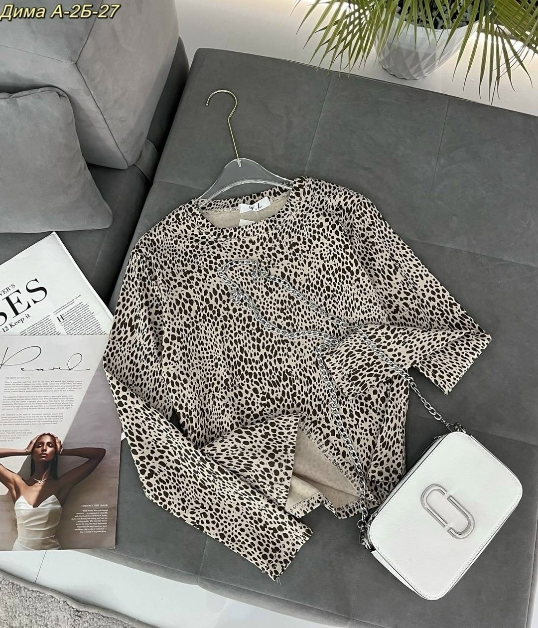 кофта женская,свитшот женская,кофта худи,кофта свитшот,теплая кофта